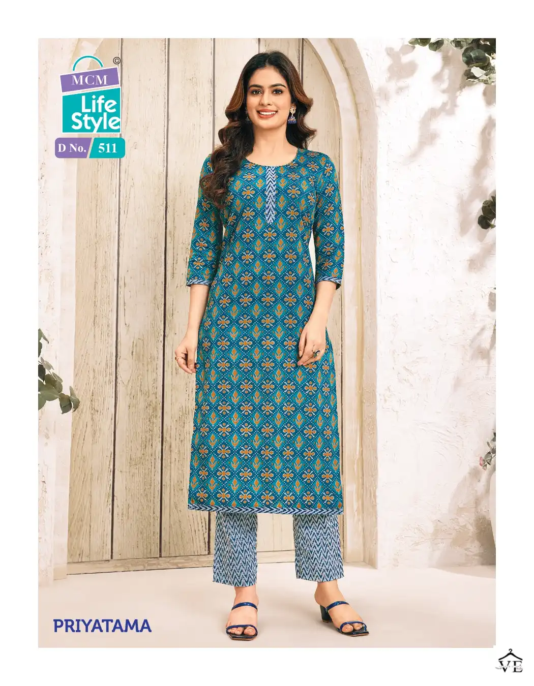 Mcm Lifestyle Priyatama Vol 5 Cotton Wholesale Readymade Salwar Suit Catalog — Wholesale Salwar Suits, Mcm wholesale from Surat - Gallery Image 7