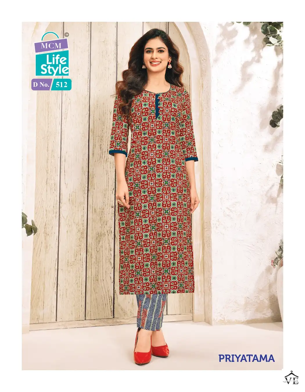 Mcm Lifestyle Priyatama Vol 5 Cotton Wholesale Readymade Salwar Suit Catalog — Wholesale Salwar Suits, Mcm wholesale from Surat - Gallery Image 8