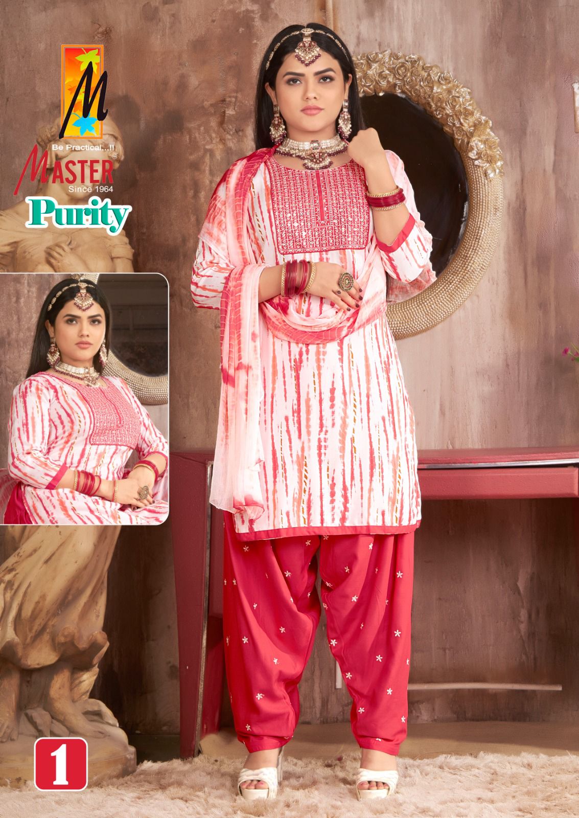Master Purity Patiyala Rayon Shiburi Wholesale Readymade Salwar Suit Catalog — Wholesale Salwar Suits, MPA wholesale from Surat - Gallery Image 3