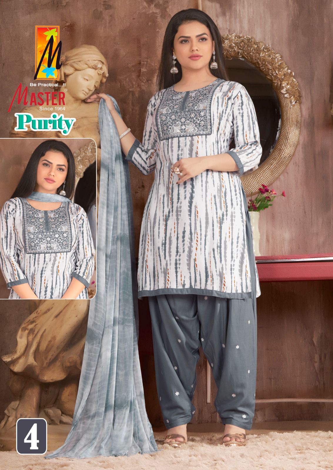 Master Purity Patiyala Rayon Shiburi Wholesale Readymade Salwar Suit Catalog — Wholesale Salwar Suits, MPA wholesale from Surat - Gallery Image 5