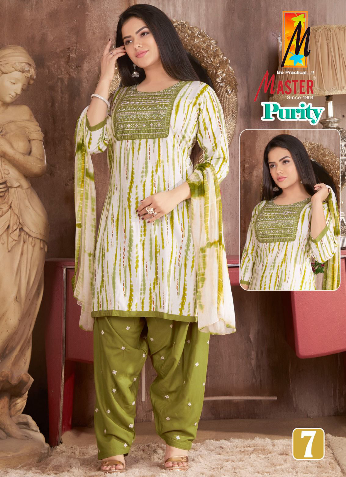 Master Purity Patiyala Rayon Shiburi Wholesale Readymade Salwar Suit Catalog — Wholesale Salwar Suits, MPA wholesale from Surat — view 1