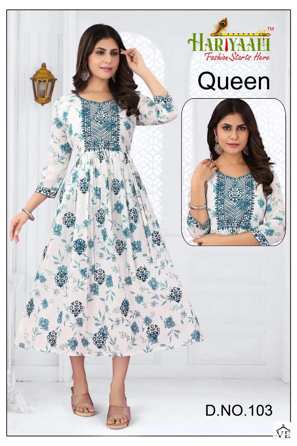 Hariyaali Queen Pure Mal Mal Wholesale Kurti Size Set Catalog — Wholesale Kurtis, MPA wholesale from Surat - Gallery Image 2