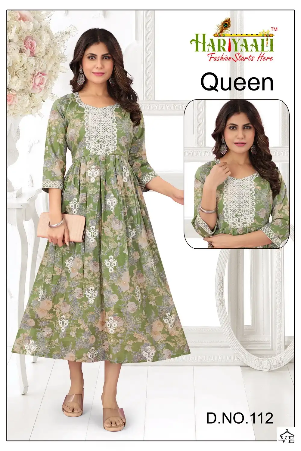 Hariyaali Queen Pure Mal Mal Wholesale Kurti Size Set Catalog — Wholesale Kurtis, MPA wholesale from Surat - Gallery Image 10