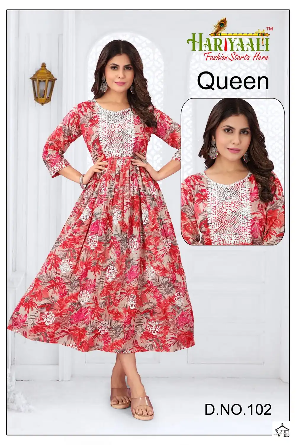 Hariyaali Queen Pure Mal Mal Wholesale Kurti Size Set Catalog — Wholesale Kurtis, MPA wholesale from Surat - Gallery Image 11