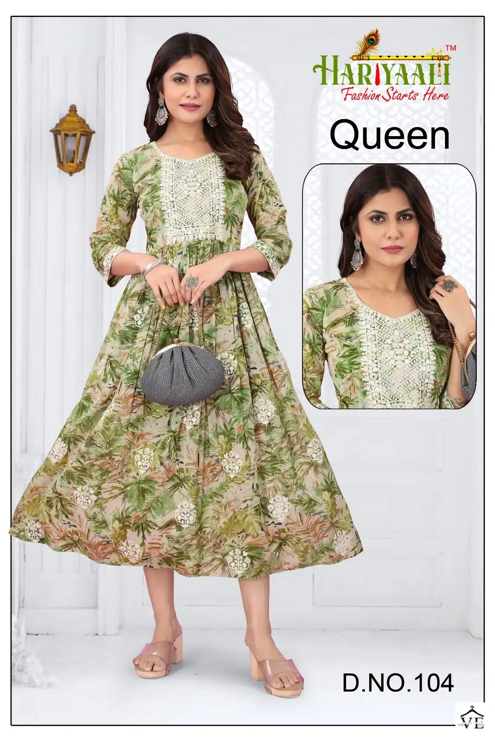 Hariyaali Queen Pure Mal Mal Wholesale Kurti Size Set Catalog — Wholesale Kurtis, MPA wholesale from Surat - Gallery Image 12