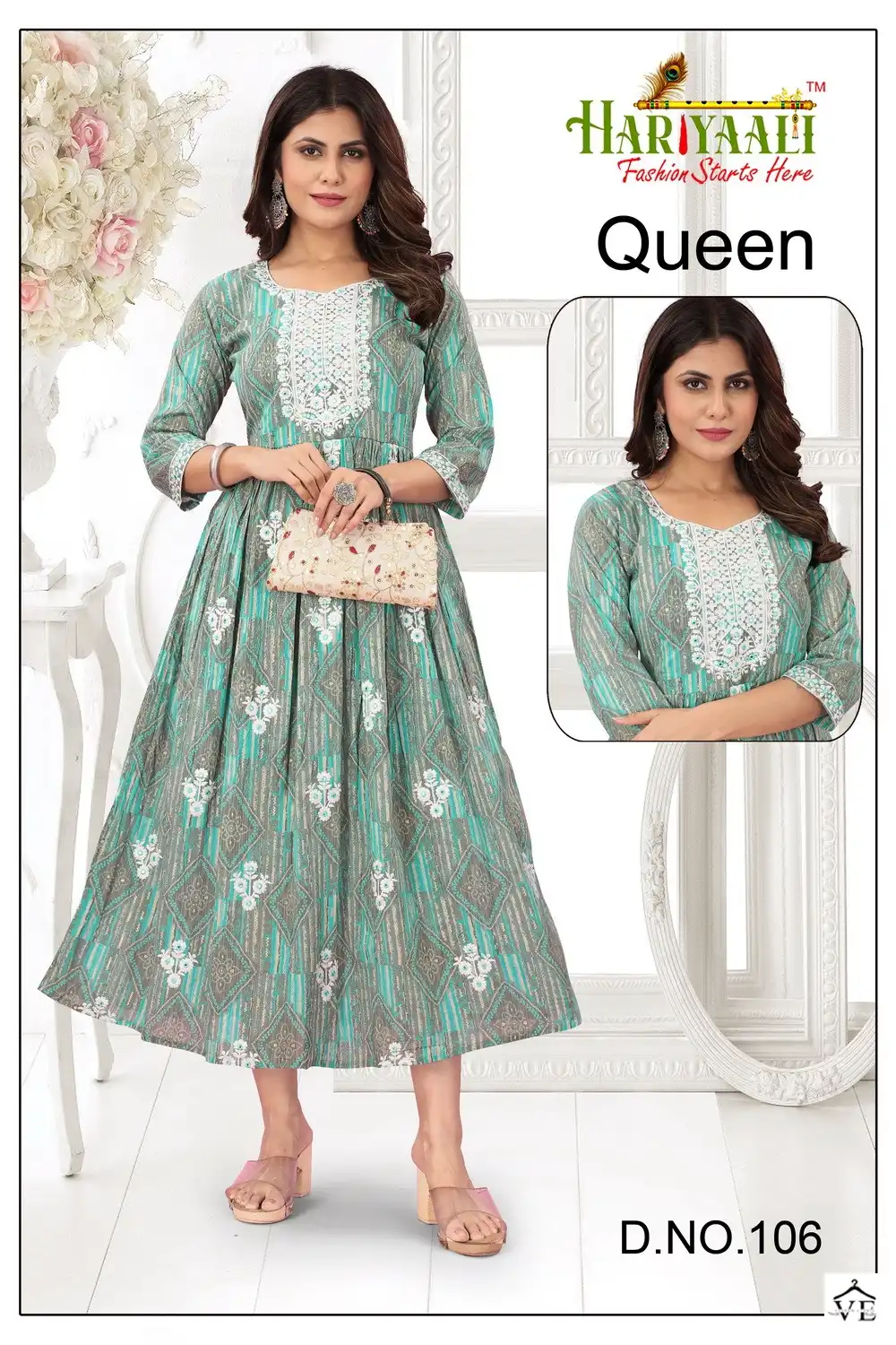 Hariyaali Queen Pure Mal Mal Wholesale Kurti Size Set Catalog — Wholesale Kurtis, MPA wholesale from Surat - Gallery Image 3