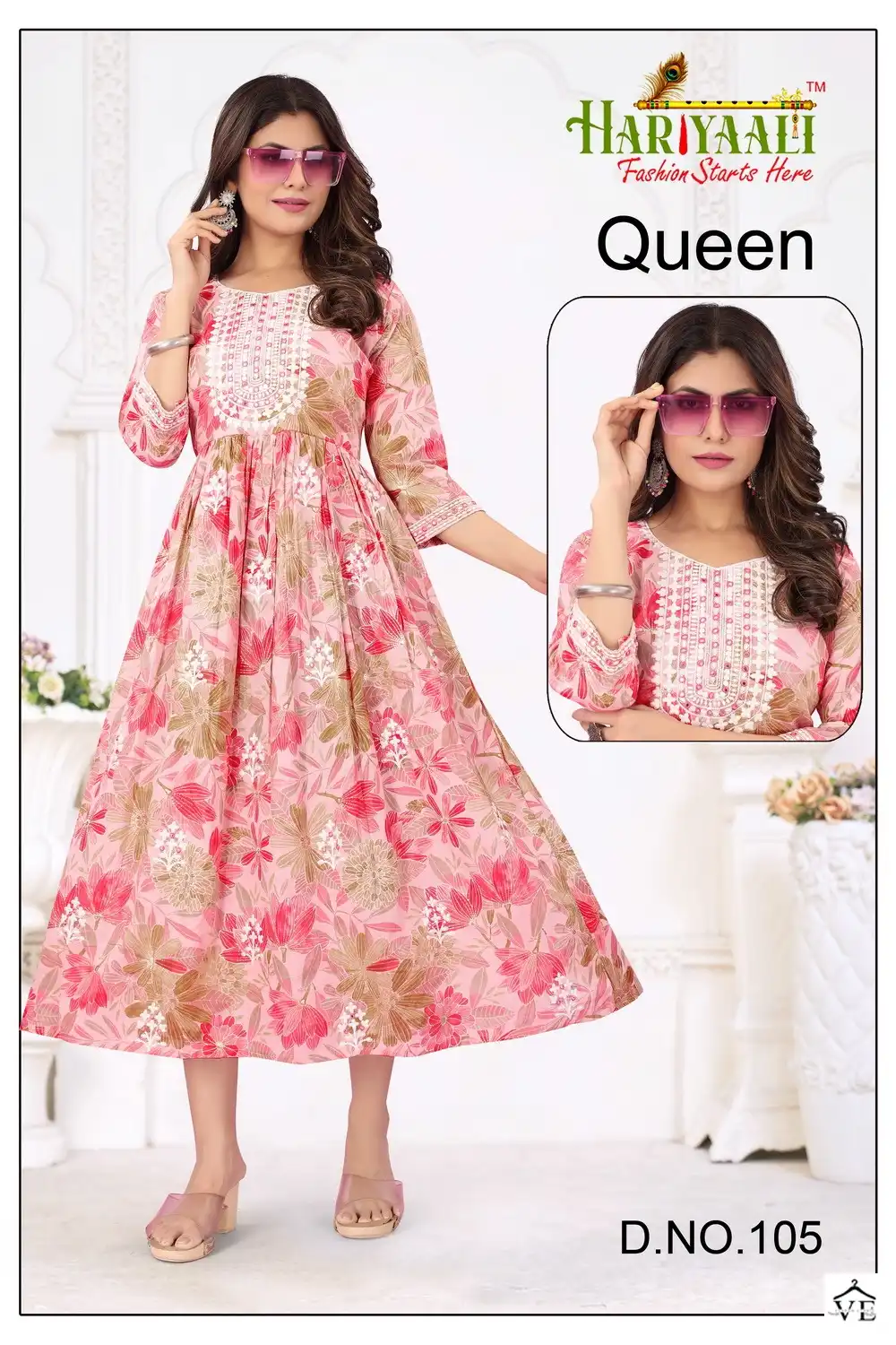 Hariyaali Queen Pure Mal Mal Wholesale Kurti Size Set Catalog — Wholesale Kurtis, MPA wholesale from Surat - Gallery Image 4