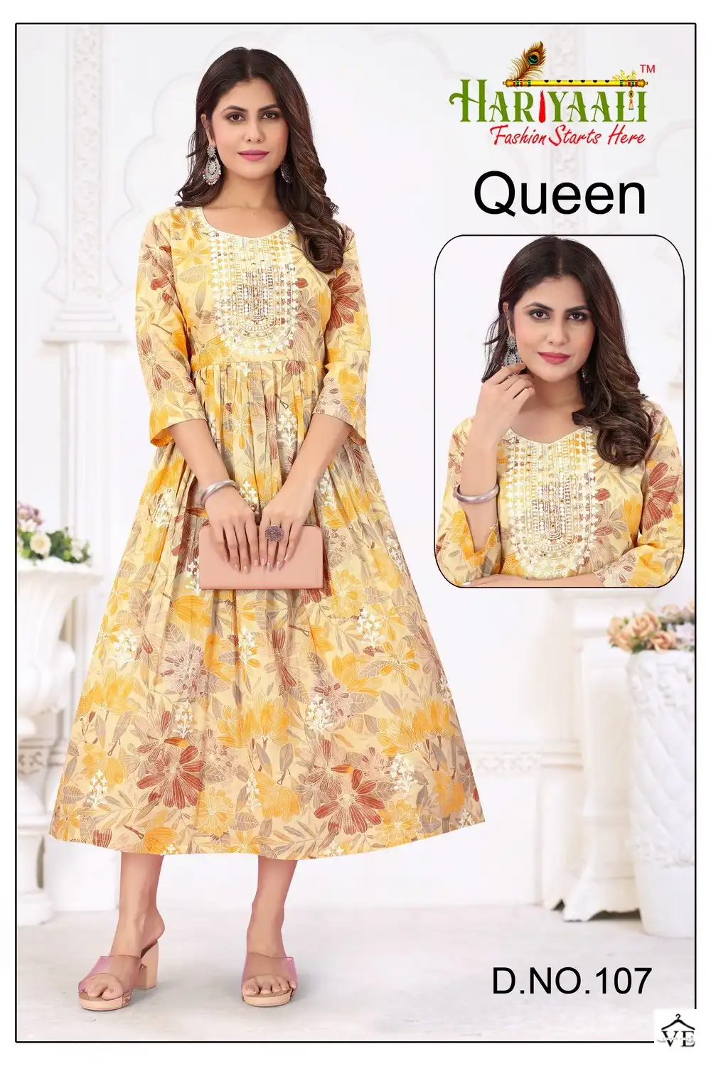 Hariyaali Queen Pure Mal Mal Wholesale Kurti Size Set Catalog — Wholesale Kurtis, MPA wholesale from Surat - Gallery Image 5
