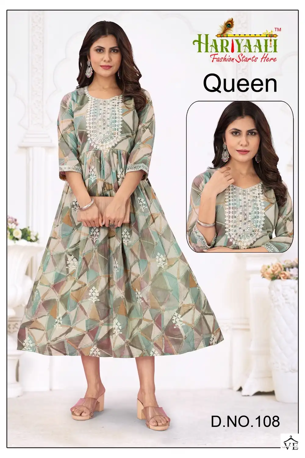 Hariyaali Queen Pure Mal Mal Wholesale Kurti Size Set Catalog — Wholesale Kurtis, MPA wholesale from Surat - Gallery Image 6