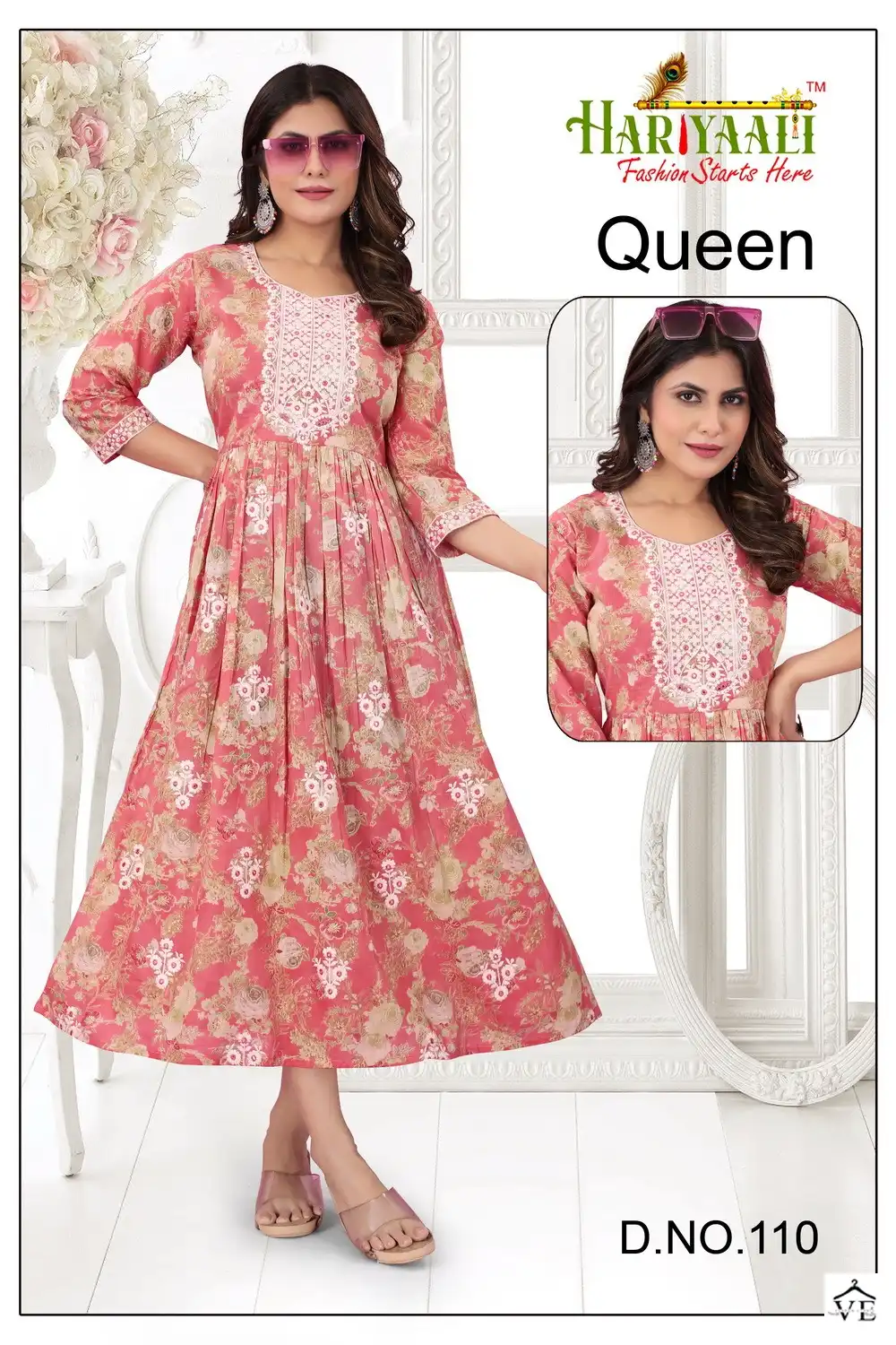 Hariyaali Queen Pure Mal Mal Wholesale Kurti Size Set Catalog — Wholesale Kurtis, MPA wholesale from Surat - Gallery Image 7