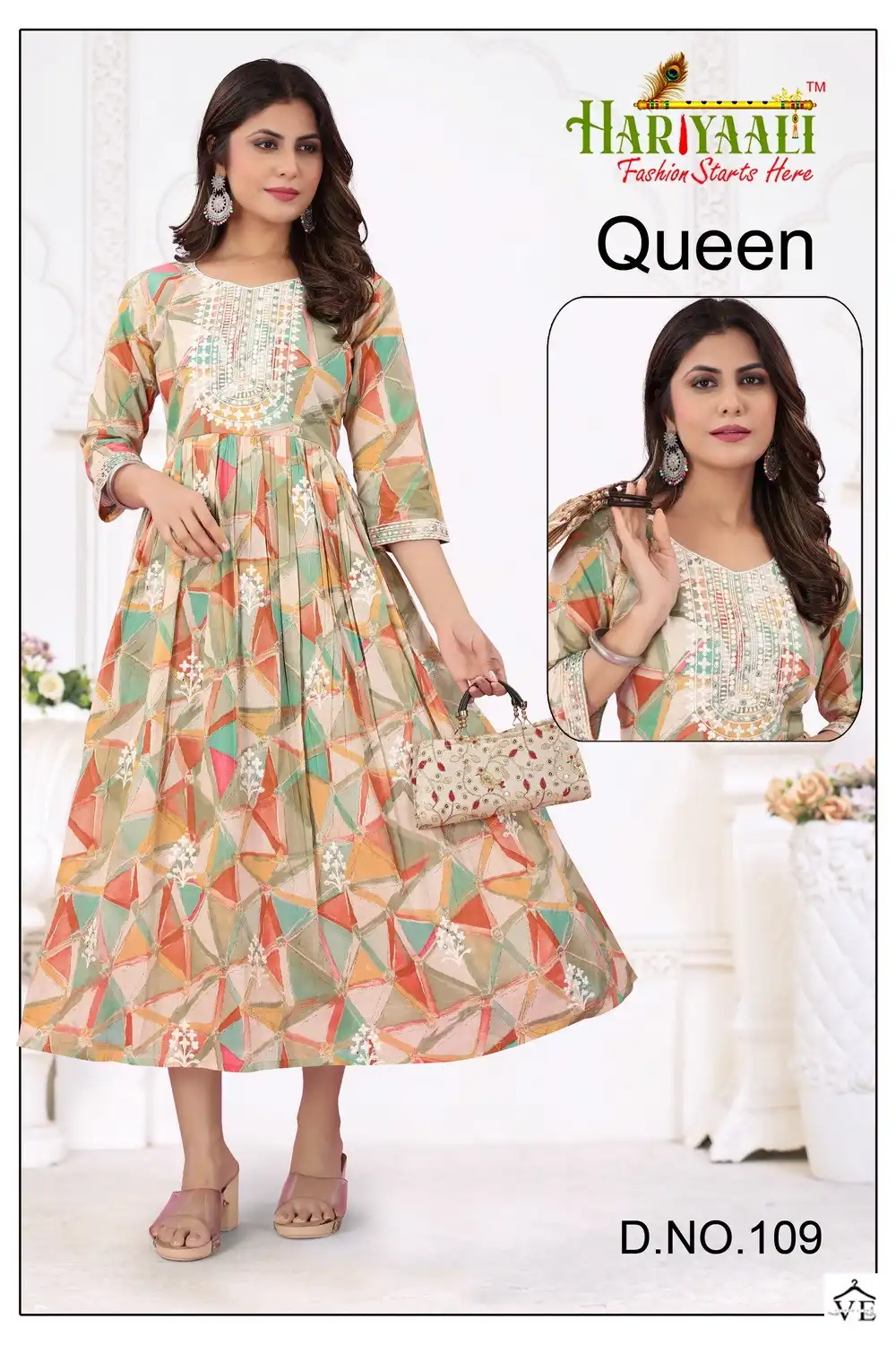 Hariyaali Queen Pure Mal Mal Wholesale Kurti Size Set Catalog — Wholesale Kurtis, MPA wholesale from Surat - Gallery Image 8