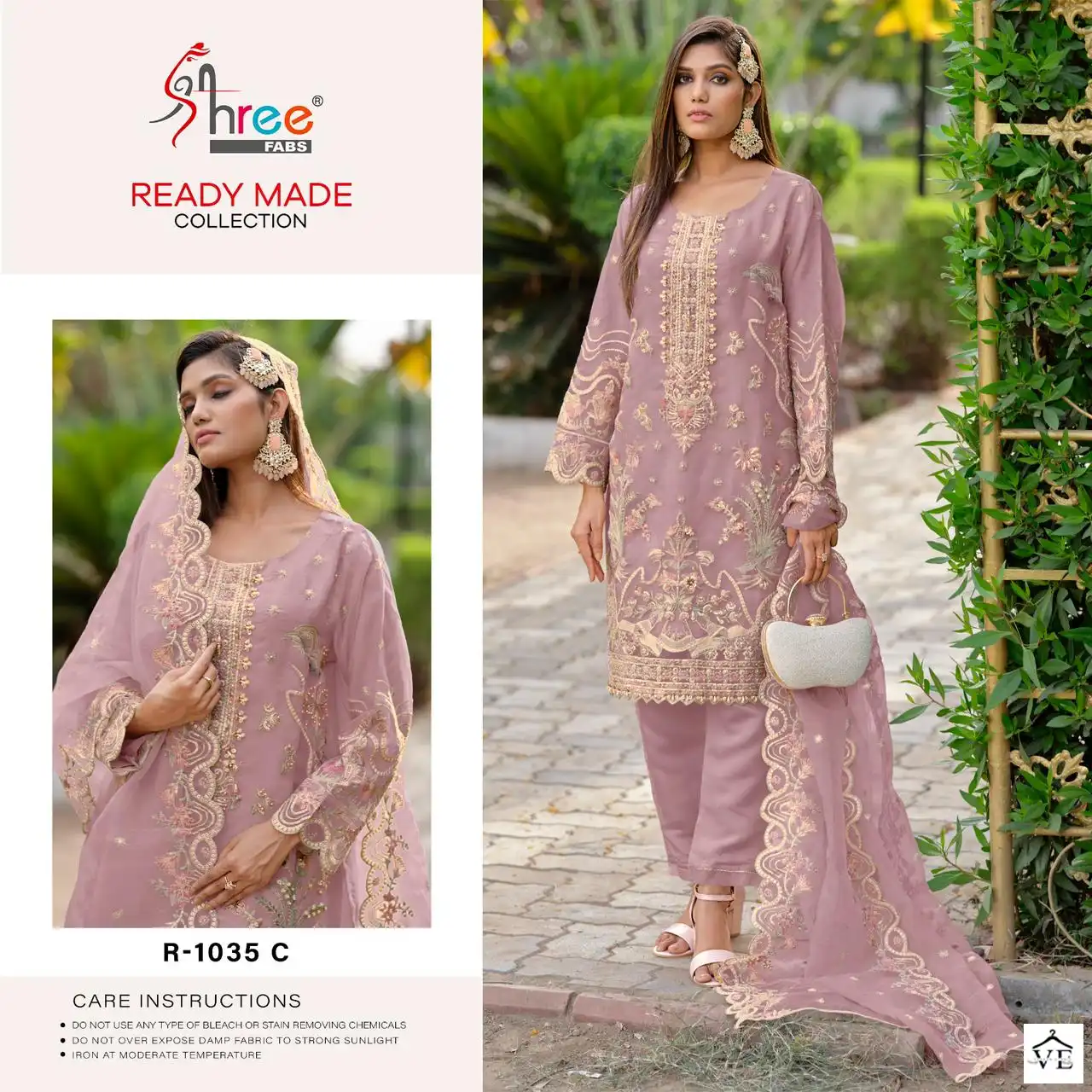 Shree Fabs R-1135 Organza Wholesale Readymade Salwar Suit Catalog — Wholesale Salwar Suits, MPA wholesale from Surat - Gallery Image 5