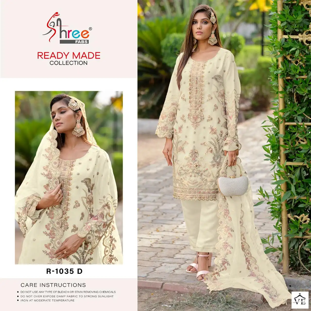 Shree Fabs R-1135 Organza Wholesale Readymade Salwar Suit Catalog — Wholesale Salwar Suits, MPA wholesale from Surat - Gallery Image 3