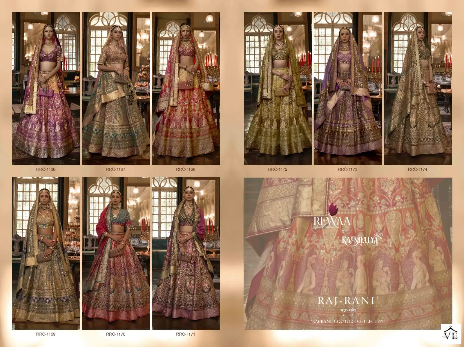 Rewaa Raj-Rani Rajwadi Silk Wholesale Lehenga Catalog - Image 7