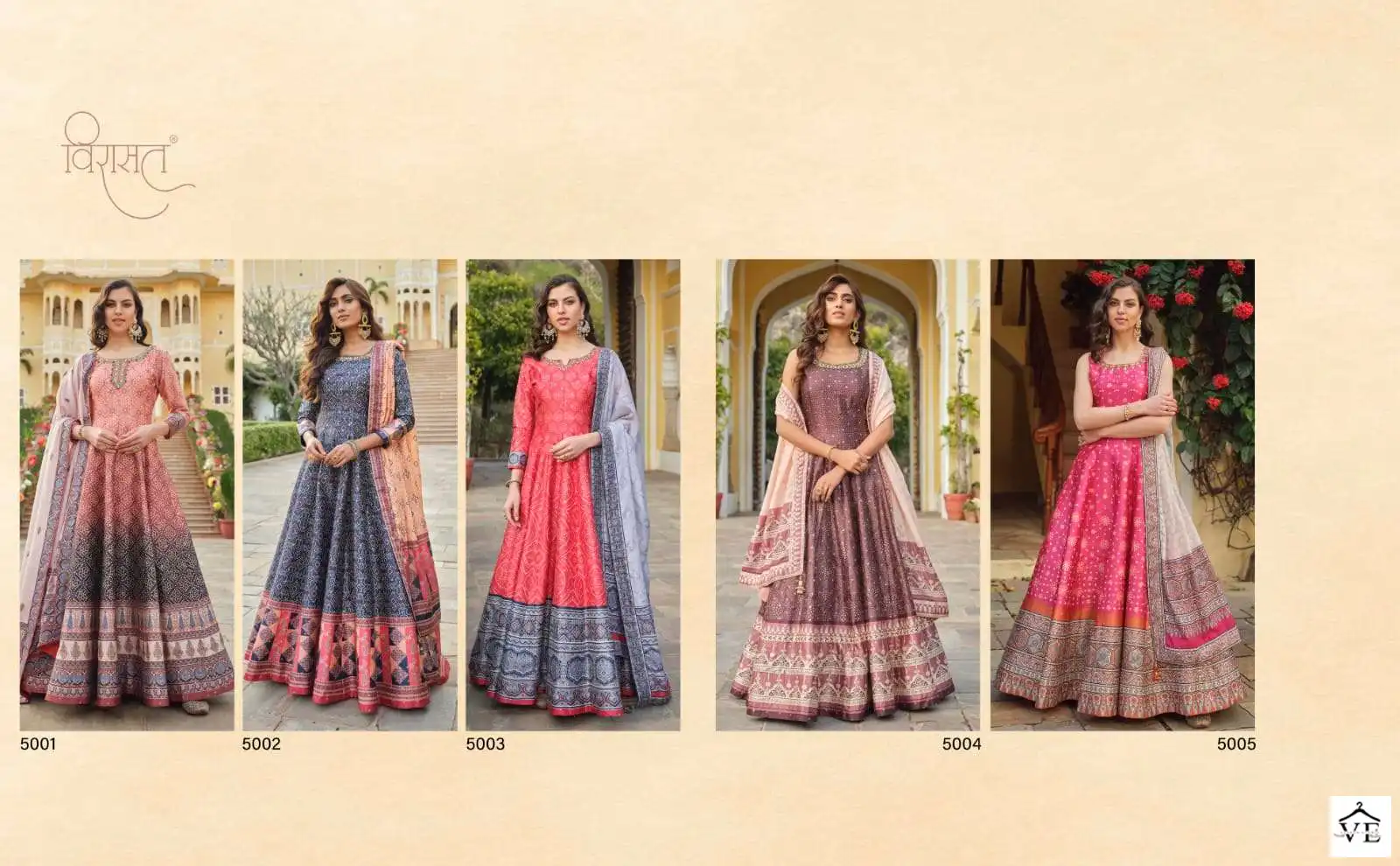 Virasat Ratrani Killer Silk Wholesale Gown Catalog — Wholesale Salwar Suits, MPA wholesale from Surat — view 6