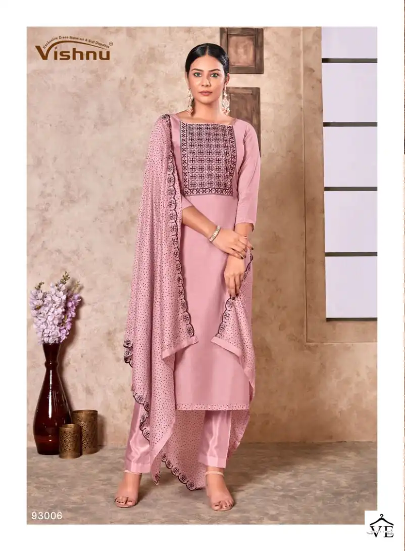 Vishnu Resham Silk Wholesale Designer Work Salwar Suit Catalog — Wholesale Salwar Suits, MPA wholesale from Surat - Gallery Image 7