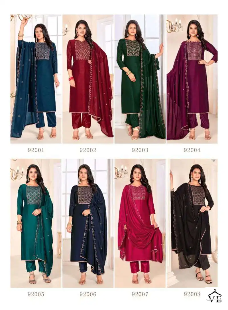 Vishnu Impex Rose Gold Vol 2 Vichitra Silk Wholesale Salwar Suit Catalog — Wholesale Salwar Suits, MPA wholesale from Surat — view 8