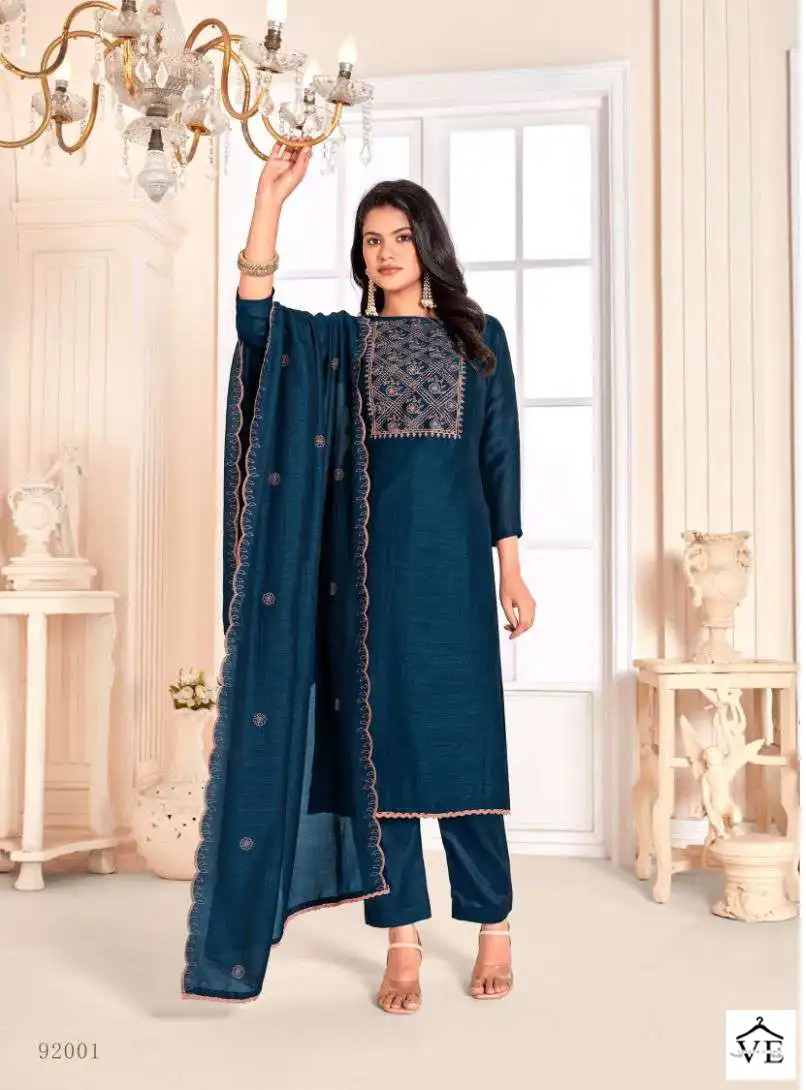 Vishnu Impex Rose Gold Vol 2 Vichitra Silk Wholesale Salwar Suit Catalog — Wholesale Salwar Suits, MPA wholesale from Surat - Gallery Image 2