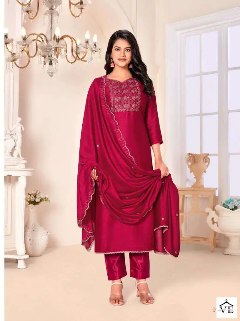 Vishnu Impex Rose Gold Vol 2 Vichitra Silk Wholesale Salwar Suit Catalog — Wholesale Salwar Suits, MPA wholesale from Surat - Gallery Image 7