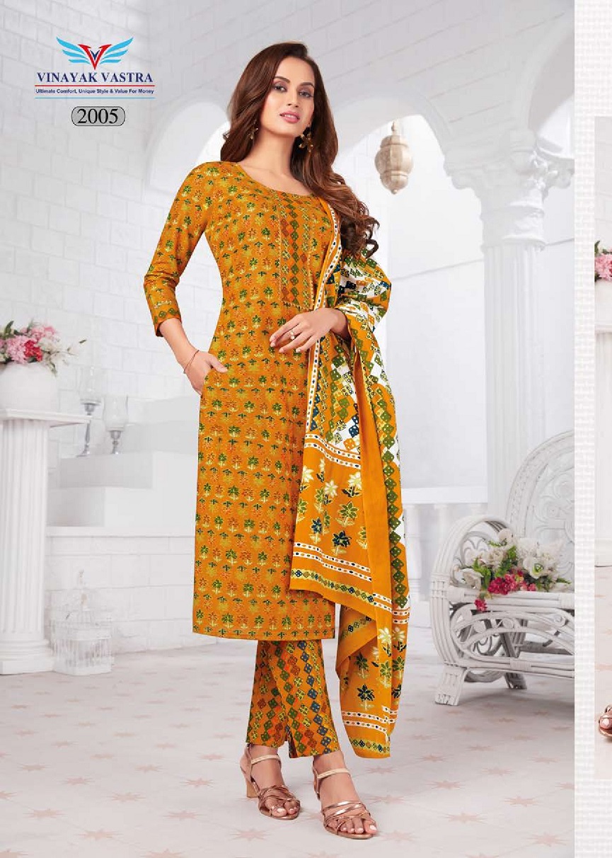 Vardan Ethnic Raaj Kanya Vol 1 Cotton Wholesale Salwar Suit Catalog - Image 5