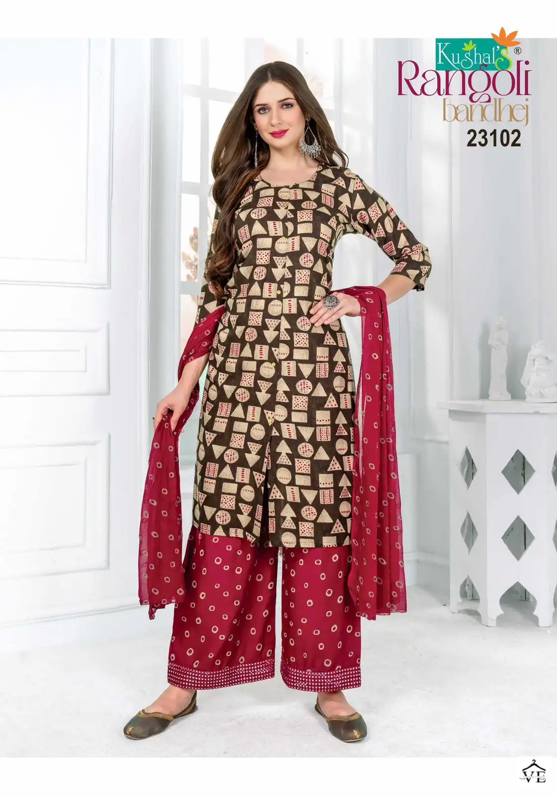 Kushal Rangoli Rayon Wholesale Readymade Suits Catalog — Wholesale Salwar Suits, MPA wholesale from Surat - Gallery Image 4