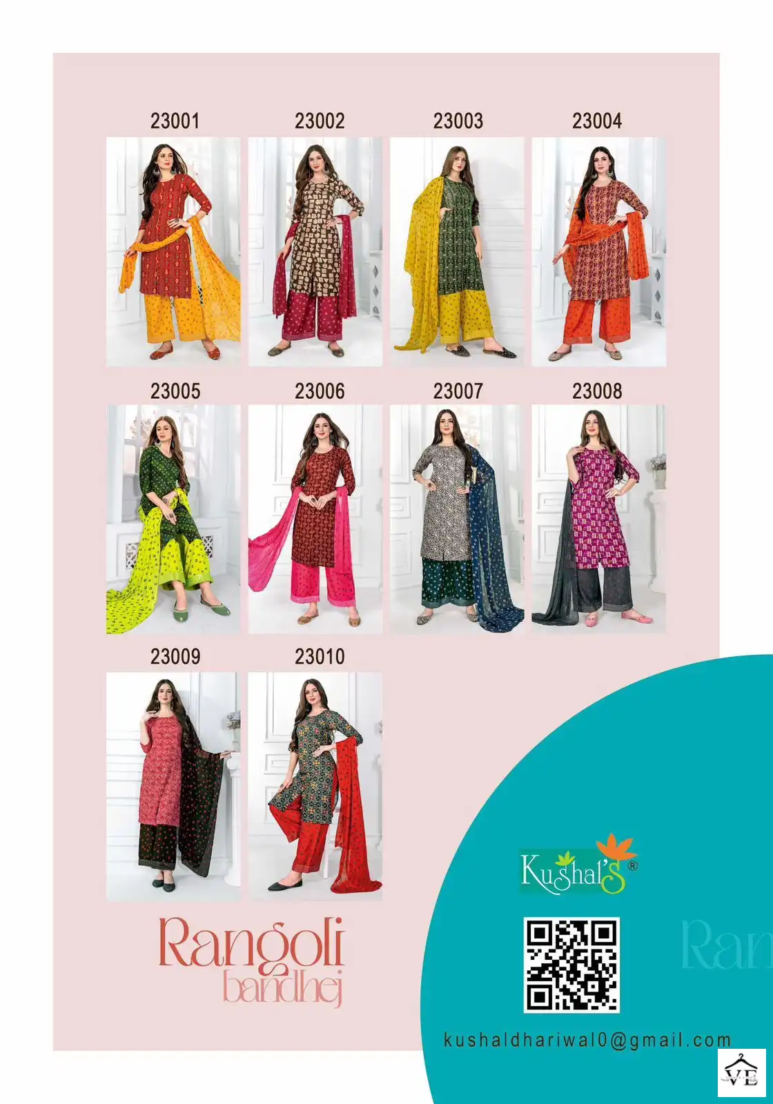 Kushal Rangoli Rayon Wholesale Readymade Suits Catalog — Wholesale Salwar Suits, MPA wholesale from Surat — view 10