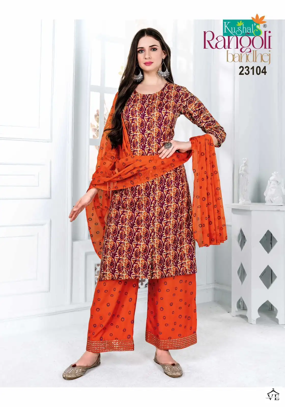 Kushal Rangoli Rayon Wholesale Readymade Suits Catalog — Wholesale Salwar Suits, MPA wholesale from Surat - Gallery Image 6
