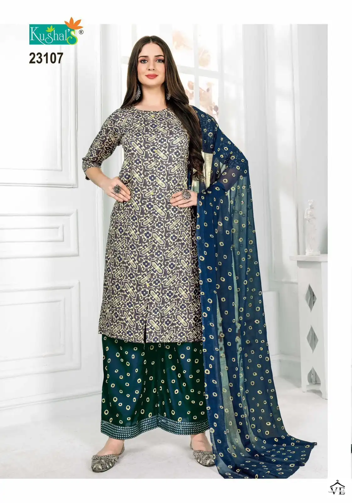 Kushal Rangoli Rayon Wholesale Readymade Suits Catalog — Wholesale Salwar Suits, MPA wholesale from Surat - Gallery Image 7