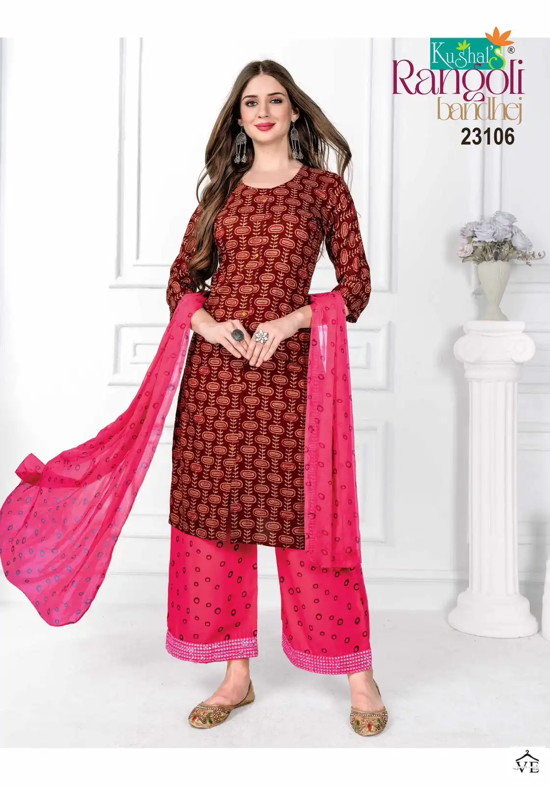 Kushal Rangoli Rayon Wholesale Readymade Suits Catalog — Wholesale Salwar Suits, MPA wholesale from Surat - Gallery Image 8