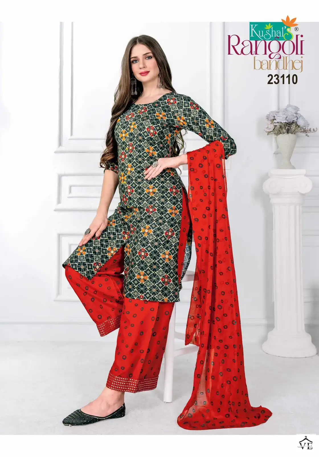 Kushal Rangoli Rayon Wholesale Readymade Suits Catalog — Wholesale Salwar Suits, MPA wholesale from Surat - Gallery Image 2