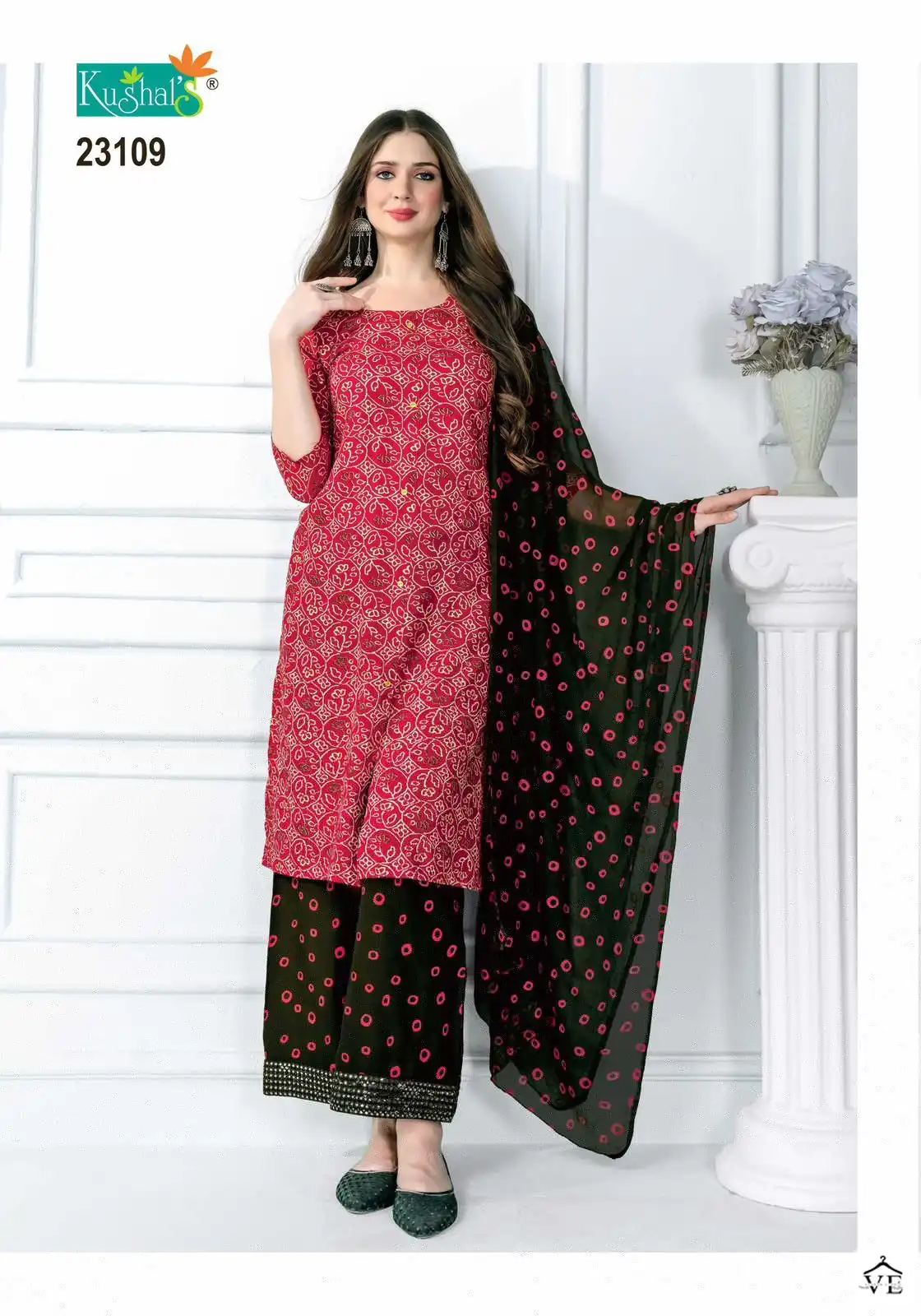 Kushal Rangoli Rayon Wholesale Readymade Suits Catalog — Wholesale Salwar Suits, MPA wholesale from Surat - Gallery Image 3