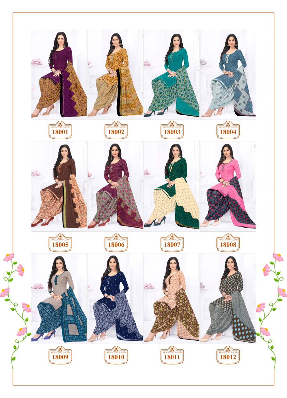 Kanika Rangoli Vol 18 Mix Cotton Printed Wholesale Readymade Salwar Suit Catalog — Wholesale Salwar Suits, MPA wholesale from Surat — view 13