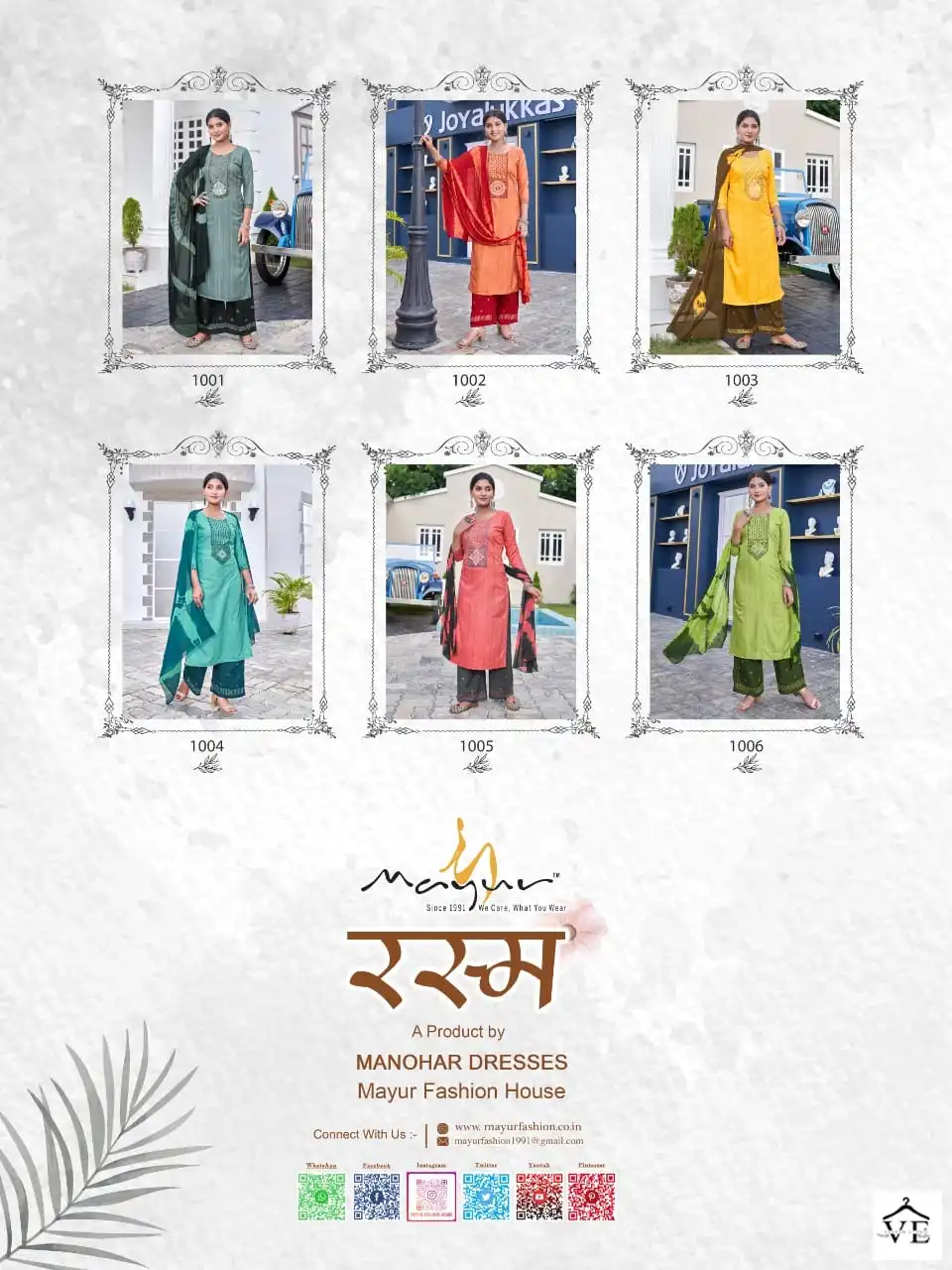 Vardan Ethnic Rasam Premium Rayon Wholesale Readymade Salwar Suit Catalog — Wholesale Salwar Suits, MPA wholesale from Surat — view 7