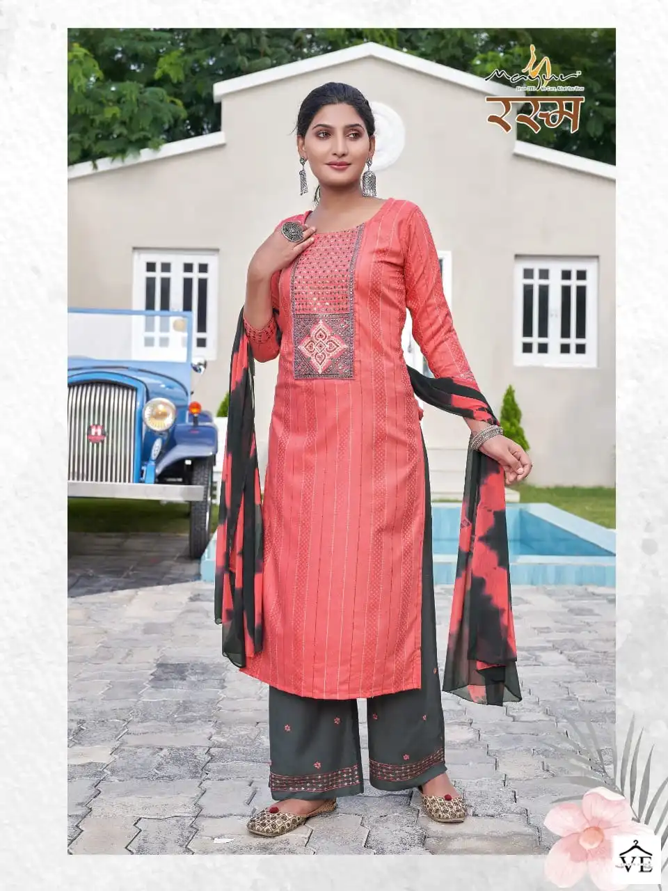 Vardan Ethnic Rasam Premium Rayon Wholesale Readymade Salwar Suit Catalog — Wholesale Salwar Suits, MPA wholesale from Surat - Gallery Image 4