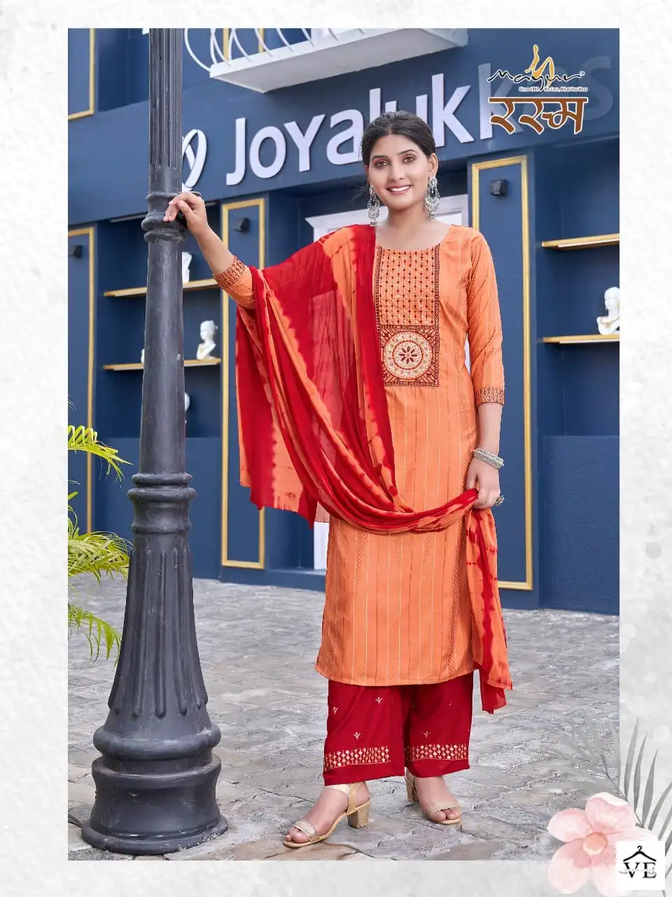 Vardan Ethnic Rasam Premium Rayon Wholesale Readymade Salwar Suit Catalog — Wholesale Salwar Suits, MPA wholesale from Surat - Gallery Image 5