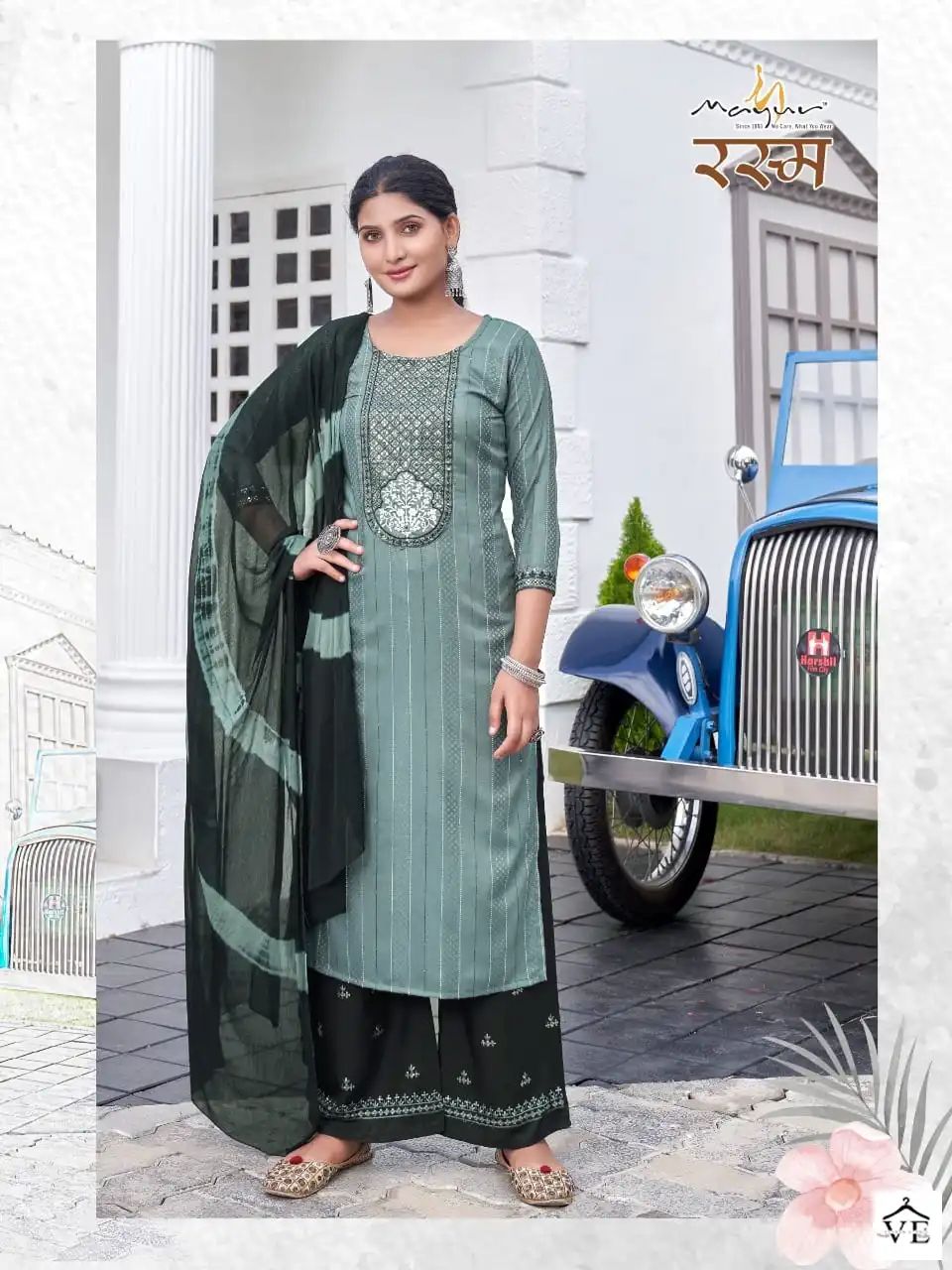 Vardan Ethnic Rasam Premium Rayon Wholesale Readymade Salwar Suit Catalog — Wholesale Salwar Suits, MPA wholesale from Surat - Gallery Image 6