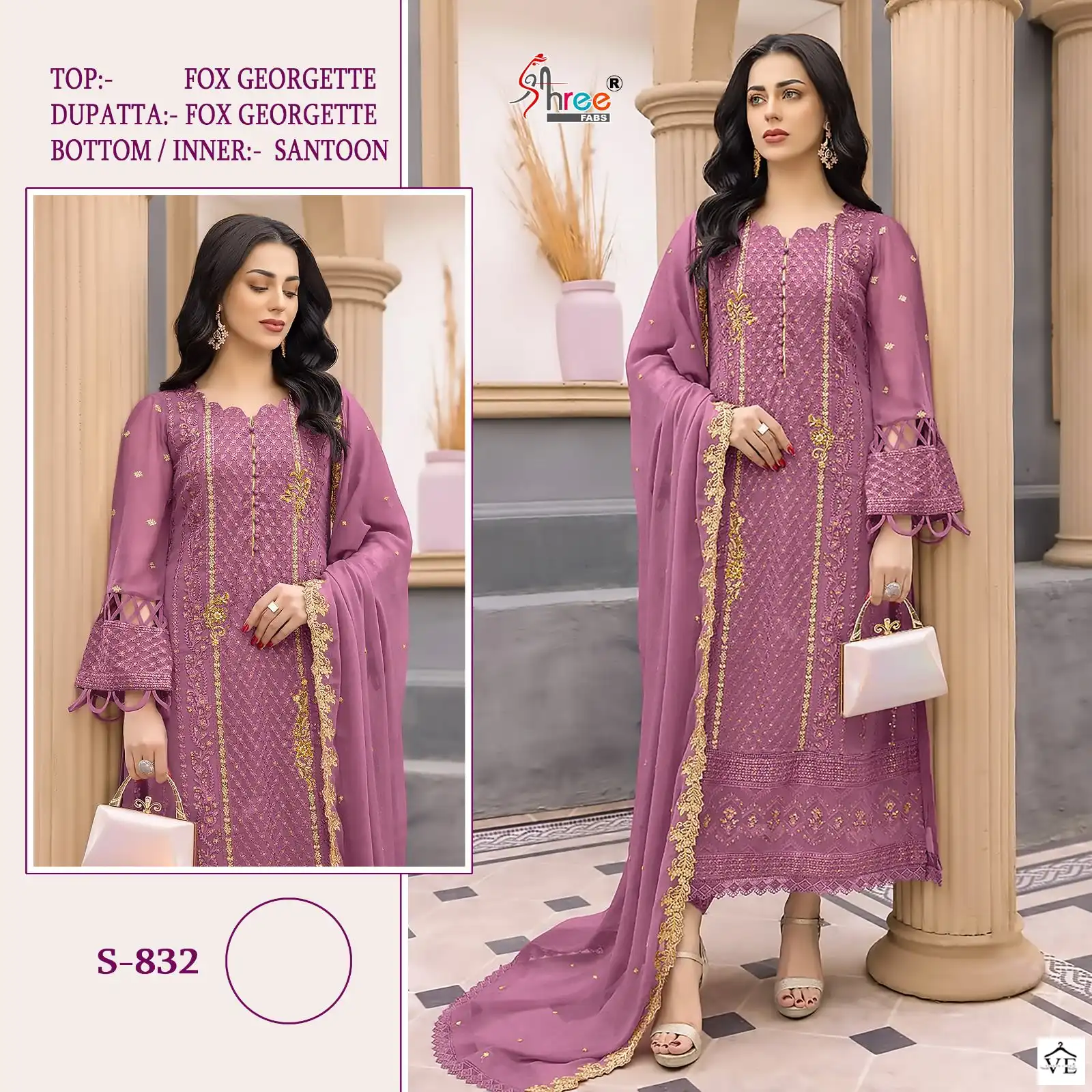 Shree Fab S 832 Faux Georgette Wholesale Pakistani Salwar Suit Catalog — Wholesale Salwar Suits, MPA wholesale from Surat - Gallery Image 2