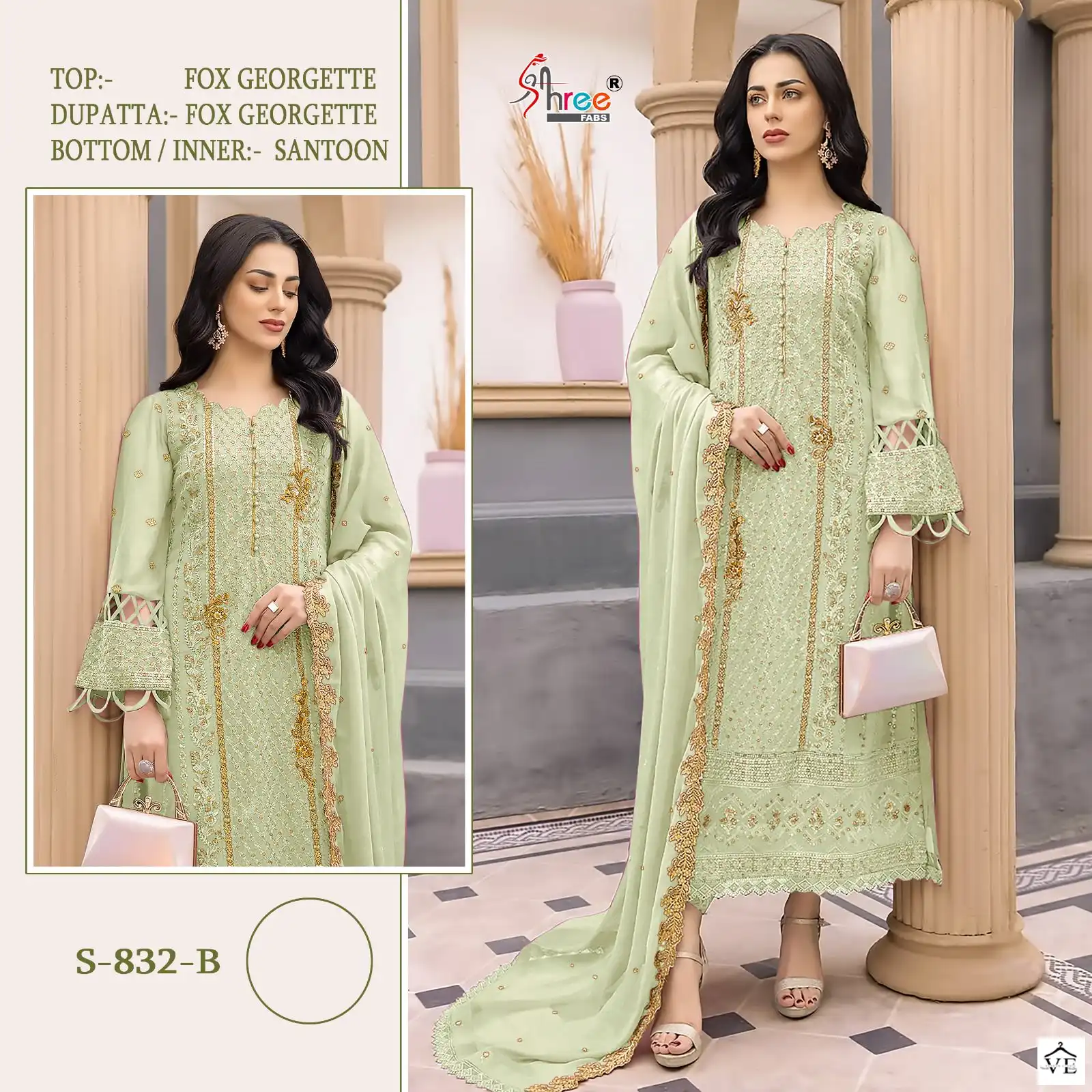 Shree Fab S 832 Faux Georgette Wholesale Pakistani Salwar Suit Catalog — Wholesale Salwar Suits, MPA wholesale from Surat - Gallery Image 3