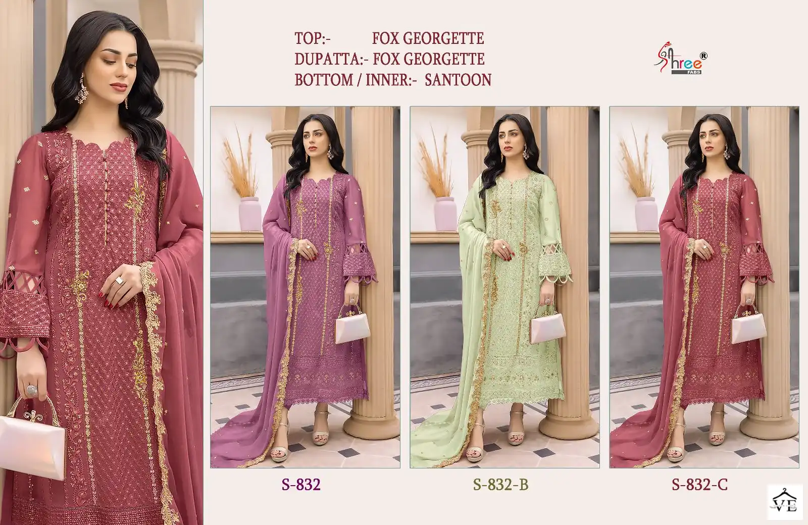 Shree Fab S 832 Faux Georgette Wholesale Pakistani Salwar Suit Catalog — Wholesale Salwar Suits, MPA wholesale from Surat — view 8