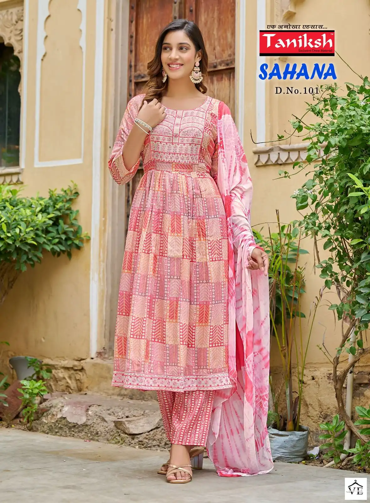 Taniksh Sahana Vol 1 Rayon Wholesale Readymade Suits Catalog — Wholesale Salwar Suits, MPA wholesale from Surat - Gallery Image 8