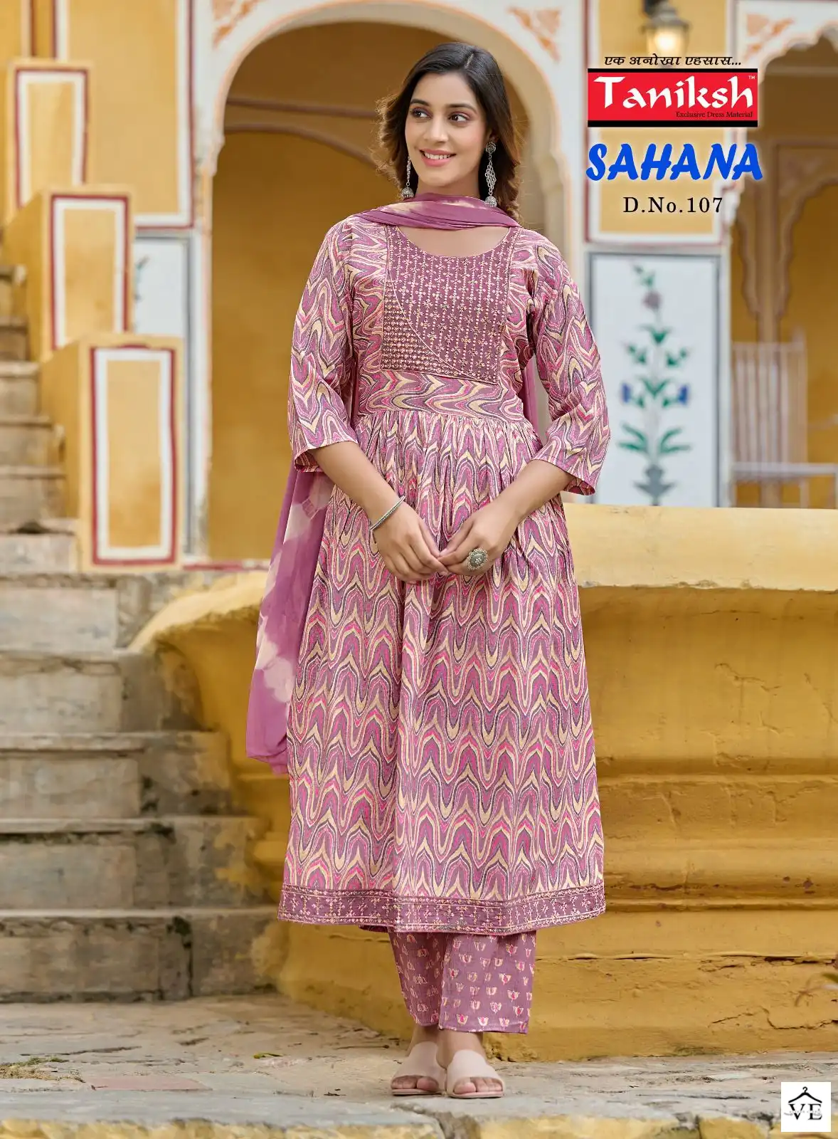 Taniksh Sahana Vol 1 Rayon Wholesale Readymade Suits Catalog — Wholesale Salwar Suits, MPA wholesale from Surat - Gallery Image 2
