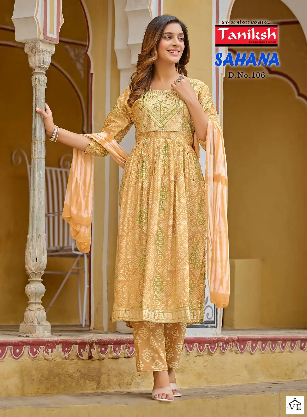 Taniksh Sahana Vol 1 Rayon Wholesale Readymade Suits Catalog — Wholesale Salwar Suits, MPA wholesale from Surat - Gallery Image 3