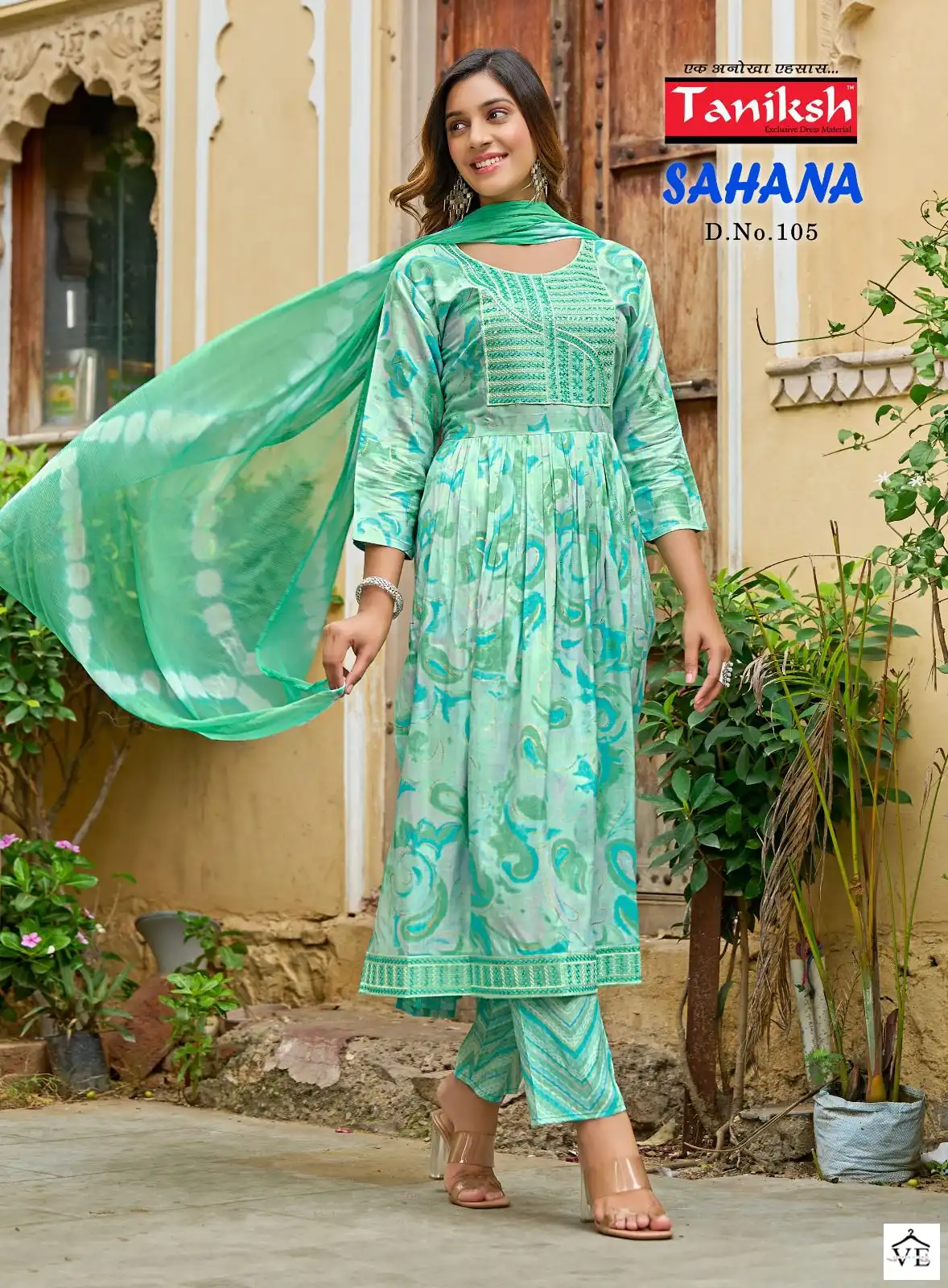 Taniksh Sahana Vol 1 Rayon Wholesale Readymade Suits Catalog — Wholesale Salwar Suits, MPA wholesale from Surat - Gallery Image 4