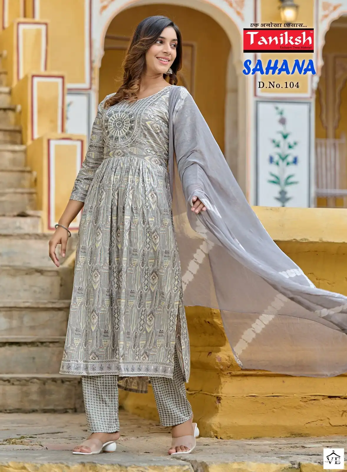 Taniksh Sahana Vol 1 Rayon Wholesale Readymade Suits Catalog — Wholesale Salwar Suits, MPA wholesale from Surat - Gallery Image 5