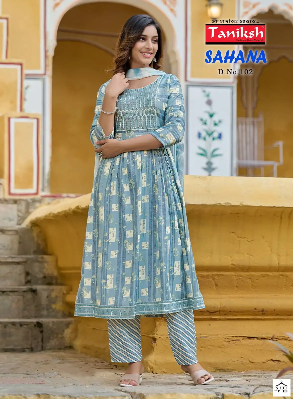 Taniksh Sahana Vol 1 Rayon Wholesale Readymade Suits Catalog — Wholesale Salwar Suits, MPA wholesale from Surat - Gallery Image 7