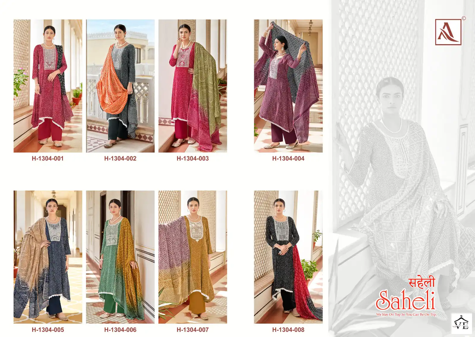 Alok Suits Saheli Rayon Wholesale Fancy Salwar Suit Catalog — Wholesale Salwar Suits, MPA wholesale from Surat — view 9