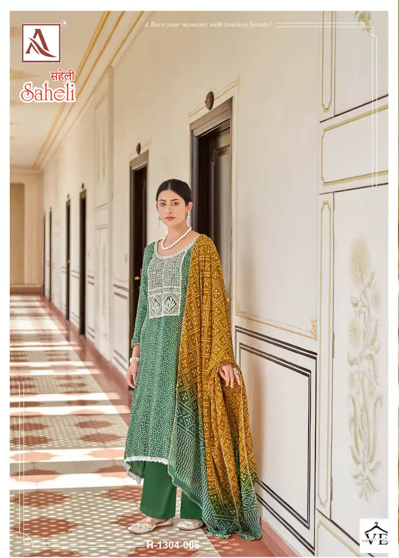 Alok Suits Saheli Rayon Wholesale Fancy Salwar Suit Catalog — Wholesale Salwar Suits, MPA wholesale from Surat - Gallery Image 4