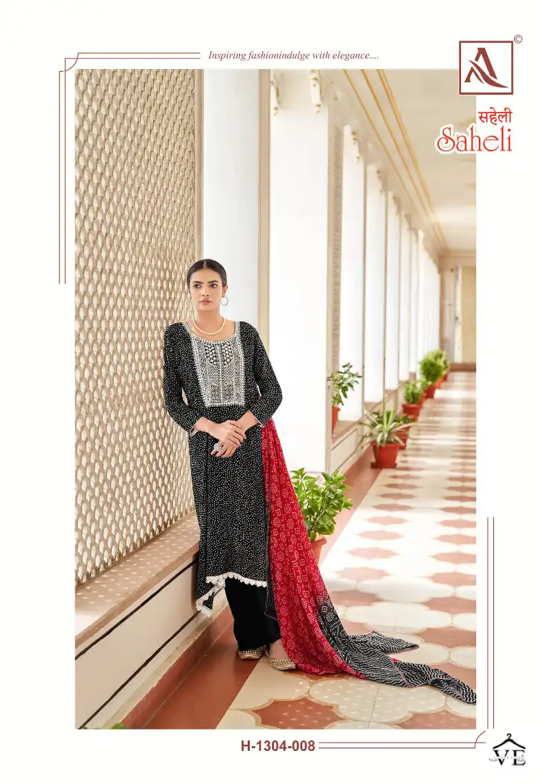 Alok Suits Saheli Rayon Wholesale Fancy Salwar Suit Catalog — Wholesale Salwar Suits, MPA wholesale from Surat - Gallery Image 8
