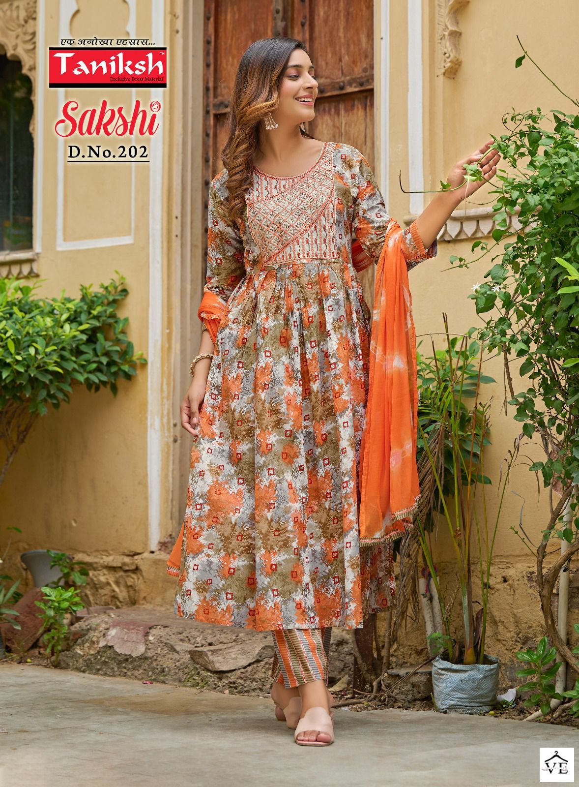 Taniksh Sakshi Vol 2 Pure Cotton Wholesale Readymade Suits Catalog — Wholesale Salwar Suits, MPA wholesale from Surat - Gallery Image 2