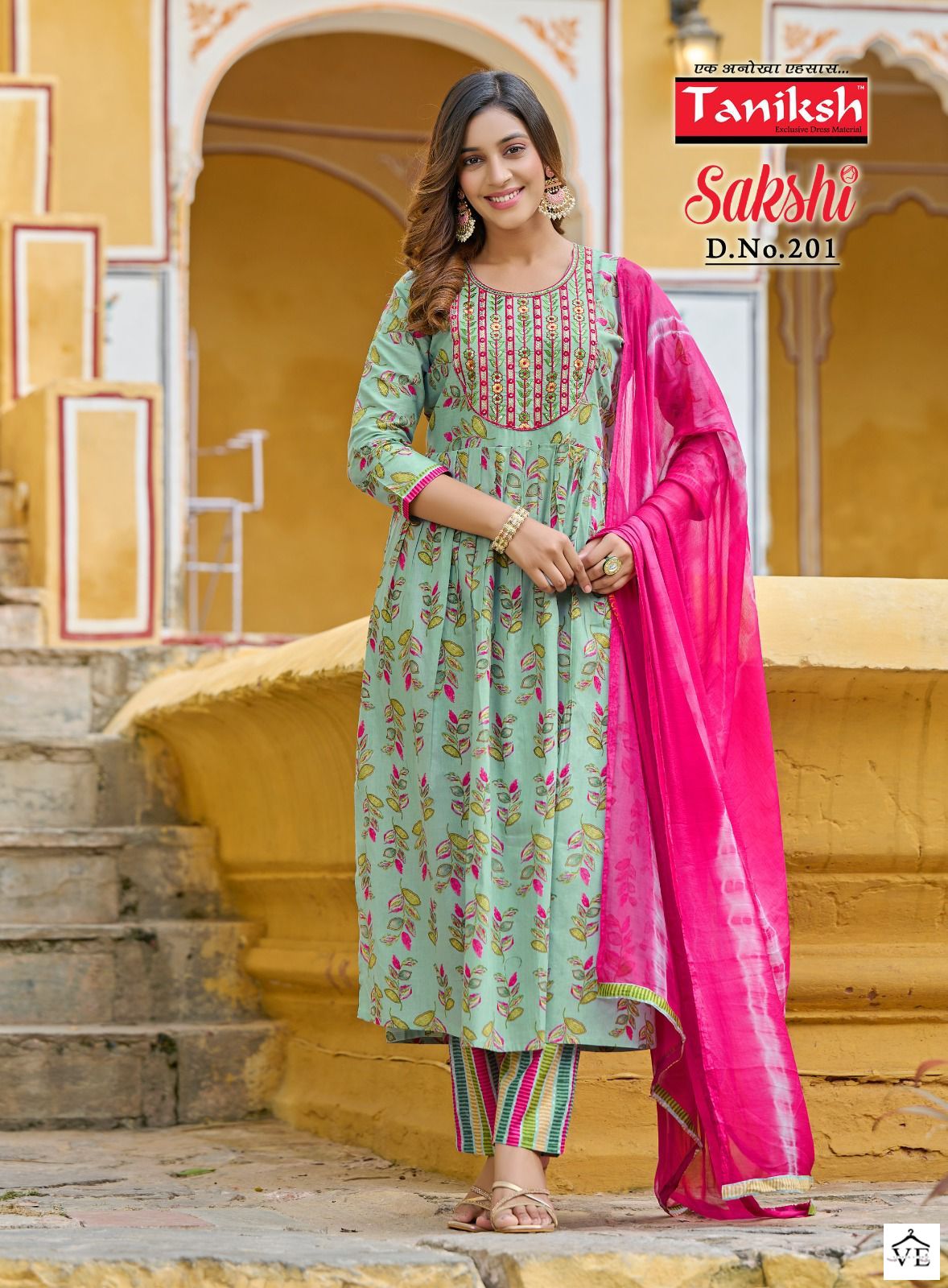Taniksh Sakshi Vol 2 Pure Cotton Wholesale Readymade Suits Catalog — Wholesale Salwar Suits, MPA wholesale from Surat - Gallery Image 3